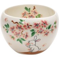 ブルーム 美濃焼 林民和ひなたの森丸碗（L）/roundbowl（L）/うさぎ・桜/8.5×10×7cm 16596 1セット（4個：1個入×4箱）（直送品）