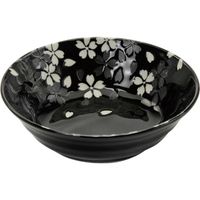 ブルーム 美濃焼 花よしの小鉢/黒/13×4cm/日本 16416 1セット（20個：5個入×4箱）（直送品）