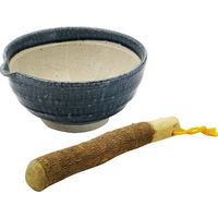 ブルーム 美濃焼 暮らしの達人 藍釉すり鉢/大/スリ棒付/18×8.5cm/日本 13287 1セット（3個：1個入×3箱）（直送品）