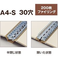 プラス MPバインダー A4S 10冊 NO.130（10）（直送品）