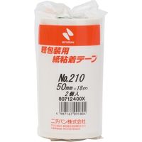 ニチバン 紙粘着テープ 白 50mm×1パック（2個入） 210-50（直送品）