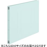 プラス フラットファイル縦罫A5E BL 10冊 No.042NT（直送品）