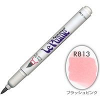 マービー ルプルームパーマネント単品 R813 3000-R813（直送品）