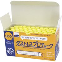 プロチョーク 黄 50本 DCP-50-Y 日本理化学工業（直送品）