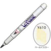 マービー ルプルームパーマネント単品 Y610 3000-Y610（直送品）