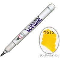 マービー ルプルームパーマネント単品 Y615 3000-Y615（直送品）