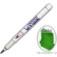 マービー ルプルームパーマネント単品 G656 3000-G656（直送品）