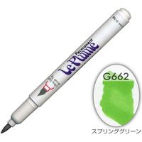 マービー ルプルームパーマネント単品 G662 3000-G662（直送品）