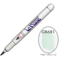 マービー ルプルームパーマネント単品 GB681 3000-GB681（直送品）