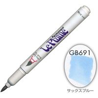 マービー ルプルームパーマネント単品 GB691 3000-GB691（直送品）