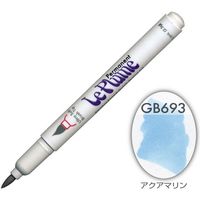 マービー ルプルームパーマネント単品 GB693 3000-GB693（直送品）