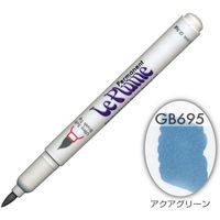 マービー ルプルームパーマネント単品 GB695 3000-GB695（直送品）