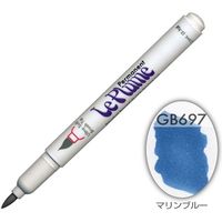 マービー ルプルームパーマネント単品 GB697 3000-GB697（直送品）