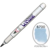 マービー ルプルームパーマネント単品 B700 3000-B700（直送品）