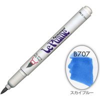 マービー ルプルームパーマネント単品 B707 3000-B707（直送品）