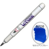 マービー ルプルームパーマネント単品 B708 3000-B708（直送品）