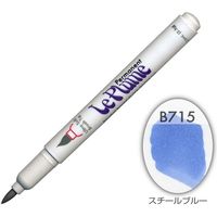 マービー ルプルームパーマネント単品 B715 3000-B715（直送品）
