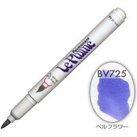 マービー ルプルームパーマネント単品 BV725 3000-BV725（直送品）