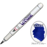 マービー ルプルームパーマネント単品 BV729 3000-BV729（直送品）