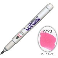 マービー ルプルームパーマネント単品 P793 3000-P793（直送品）