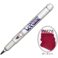 マービー ルプルームパーマネント単品 PV778 3000-PV778（直送品）