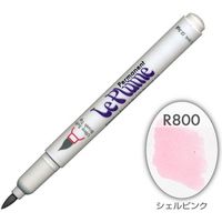 マービー ルプルームパーマネント単品 R800 3000-R800（直送品）