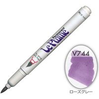マービー ルプルームパーマネント単品 V744 3000-V744（直送品）