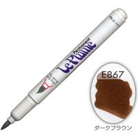 マービー ルプルームパーマネント単品 E867 3000-E867（直送品）