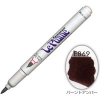マービー ルプルームパーマネント単品 E869 3000-E869（直送品）