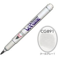 マービー ルプルームパーマネント単品 CG891 3000-CG891（直送品）