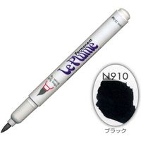 マービー ルプルームパーマネント単品 N910 3000-N910（直送品）