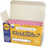 プロチョーク 赤 50本 DCP-50-R 日本理化学工業（直送品）