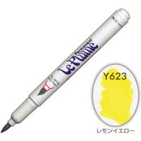 マービー ルプルームパーマネント単品 Y623 3000-Y623（直送品）