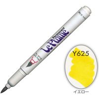 マービー ルプルームパーマネント単品 Y625 3000-Y625（直送品）