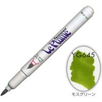 マービー ルプルームパーマネント単品 YG645 3000-YG645（直送品）