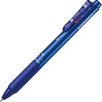 ぺんてる Feel3色ボールペン0.5 Mブルー BXCB35MC（直送品）