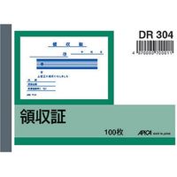 日本ノート 領収証 B7 10冊 DR304（10）（直送品）
