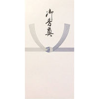 長門屋商店 のし袋 御香典万円ワンタッチ 10枚 フ-153（直送品）