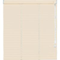 ニチベイ ポポラ2 アルミブラインド 幅1980×高さ1250mm エクリュベージュ PAS-25Q 1枚（直送品）