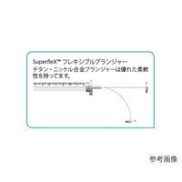 Trajan Scientific and Medical SuperFlexシリンジ