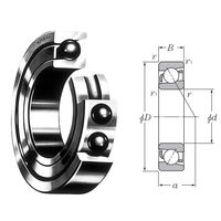 日本精工 アンギュラ 7008CTYNSULP4 1個 62-4956-74（直送品）