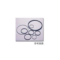 富士工業 Oリング (PFA+シリコンゴム) P-45 1個 62-9209-22（直送品）