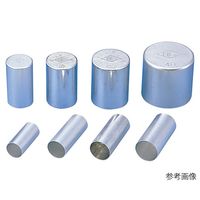 日電理化硝子 アルミセン 100個入 NEー15 302002 1箱(100個) 62-9972-29（直送品）