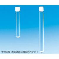日電理化硝子 ねじ口試験管(本体のみ) 40mL 30本入 STー20 119009 1箱(30本) 62-9973-01（直送品）