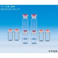 日電理化硝子 サンプル瓶（無色） 差込式ポリ栓（Aタイプ）付 5mL 100組入 PS-5A 205104 62-9973-91（直送品）