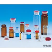 日電理化硝子 サンプル瓶(茶褐色) 差込式ポリ栓(Aタイプ)付 50mL 50組入 PSー50A 205124 1箱(50組)（直送品）