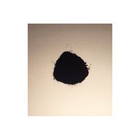 アズワン 炭化タングステンパウダー 2N 25g WC-2N-25g 1本 62-9962-32（直送品）