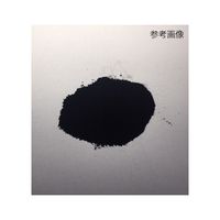 アズワン タンタルパウダー 4N 25g Ta-4N-25g 1本 62-9962-39（直送品）