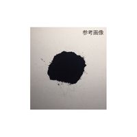 アズワン タンタルパウダー 3N 25g 62-9962-42 1本（直送品）