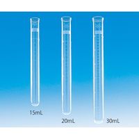 日電理化硝子 試験管 目安目盛付 20mL 50本入 103026 1箱(50本) 62-9971-76（直送品）